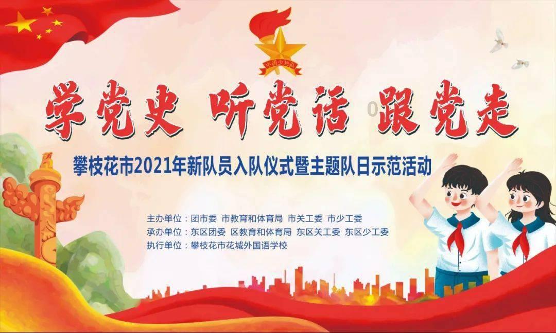 我现在高二,学习成绩一般,该如何提高?-专业知识星球平台